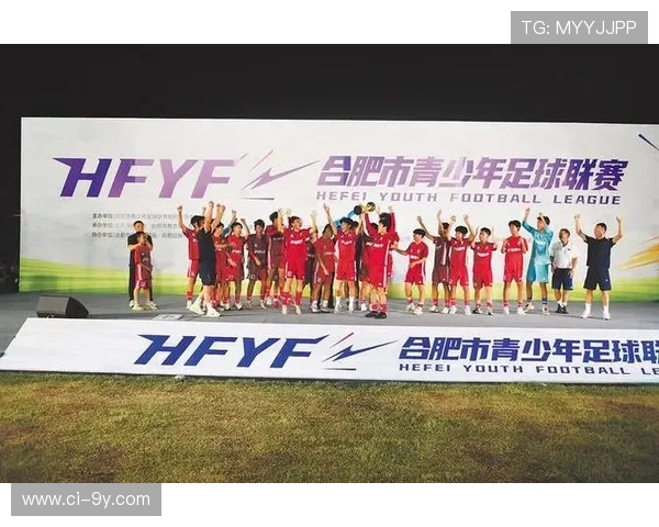 以合肥为中心推动安徽省足球赛事发展促进地方体育文化繁荣